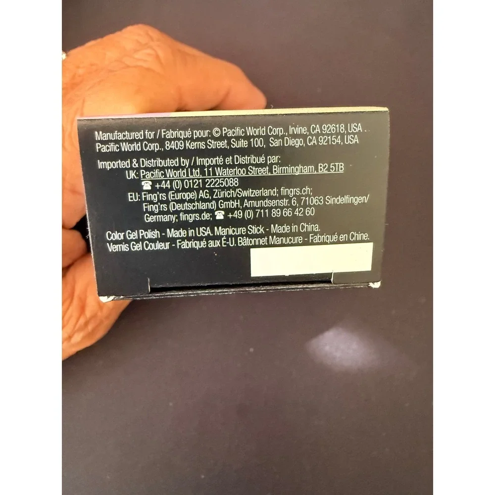 SensatioNail Gel Color Polish Shattered Glass 72064 Iridescent Flake 0.25oz
